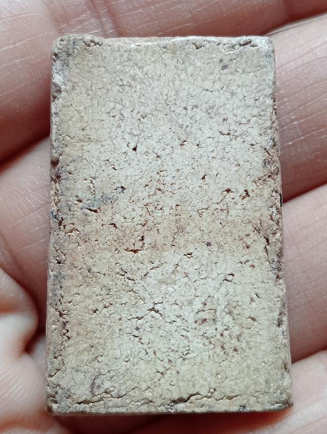 พระสมเด็จ สอบถามทักข้อความค่ะ รูปที่ 2