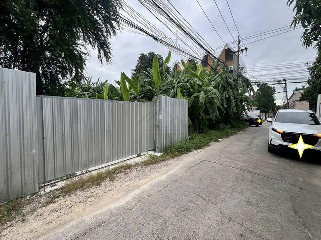 ขาย ที่ดิน ถมแล้ว 101 ตรว. นาคนิวาส 37 เลียบด่วน ลาดพร้าว ต.รวมโชค- โชคชัย 4 สตรีวิทยา2 เหมาะสร้างบ้าน 8