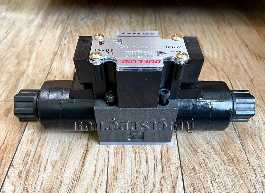 โซลินอยด์วาล์ว Solenoid valve DOFLUID DFB-02 Series 1