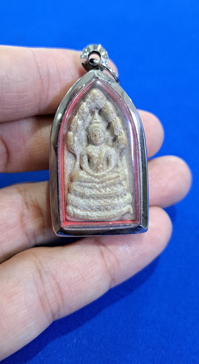 พระนาคปรก เนื้อผงน้ำมัน หลวงปู่โต๊ะ หลวงพ่อกวย ปลุกเสก  ปี2515
