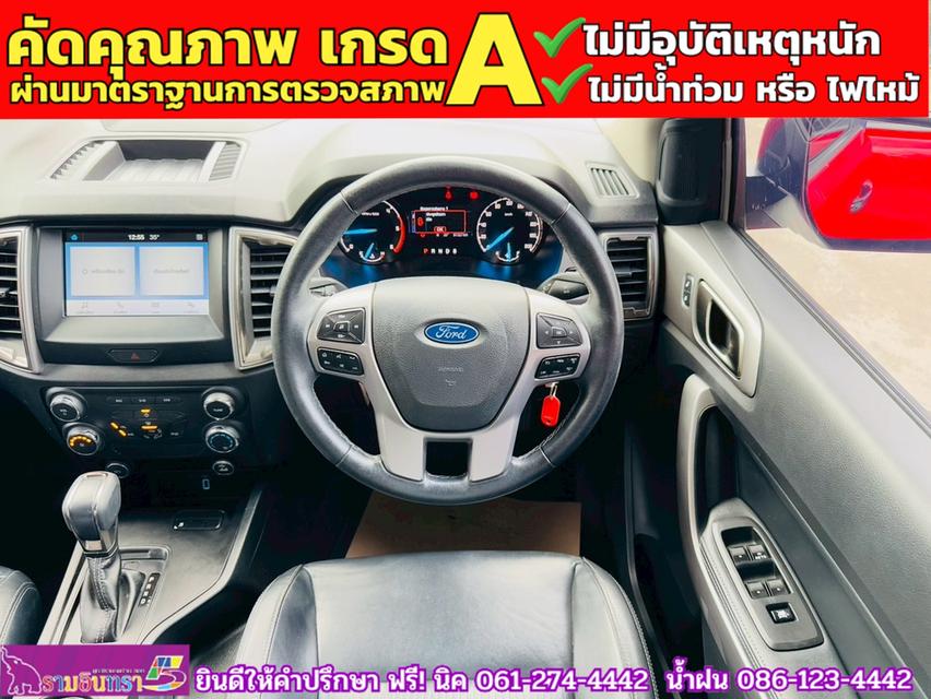 FORD RANGER DOUBLE CAB 2.2 XLT Hi-Rider ปี 2022 6