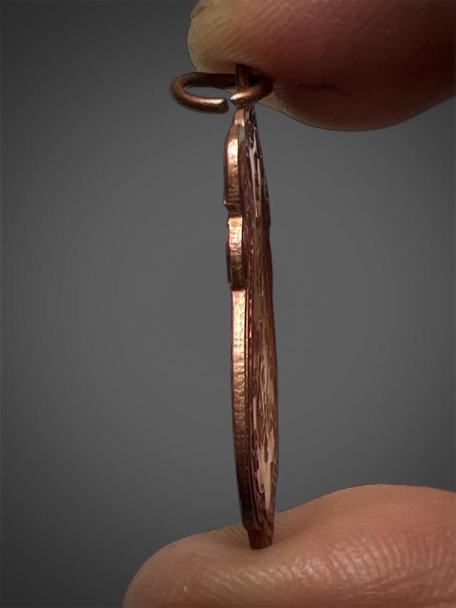 เหรียญหลวงพ่อเส็ง วัดกัลยา รุ่นแรก ปี 2511 7