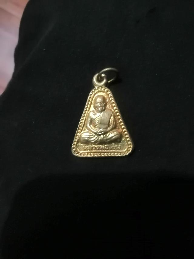 พระเครื่อง​ ของเก่า ของโบราณ​