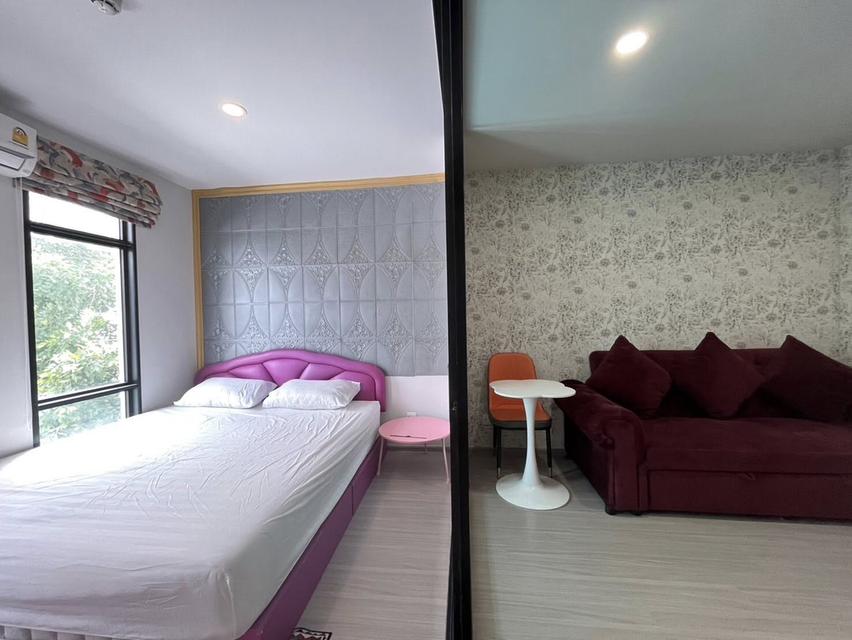 คอนโด แอสปาย อโศก รัชดา 2