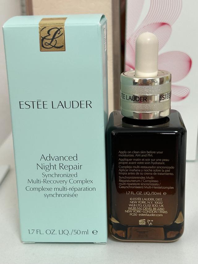 เซรั่ม estee ขนาด 50 ml รูปที่ 2