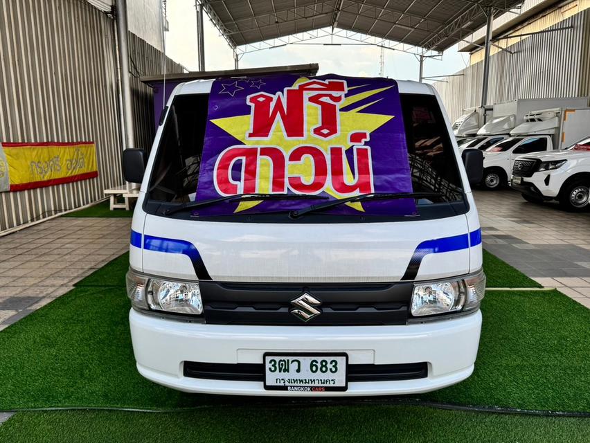 SUZUKI CARRY 1.5 MT 2023 1