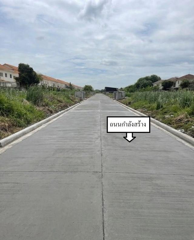 ที่ดินสวย ทำเลดี เจ้าของขายเอง 2