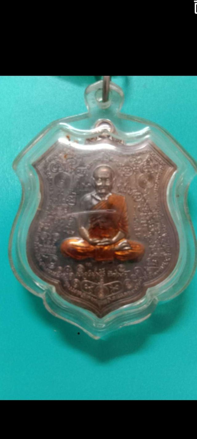 หลวงพ่อพริ้ง วัดซับชมพู เทวดาหลังเขา