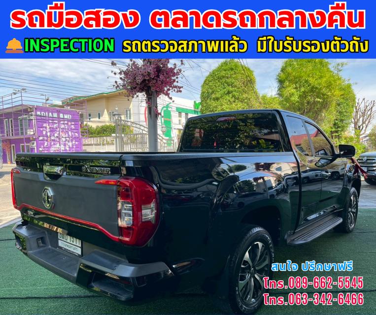 🚘ปี2022 MG Extender 2.0 Giant Cab Grand X ⭐ไมล์แท้เพียง 34,xxx กม. ⚙️เครื่องดีเซล ✨เกียร์ธรรมดา 6