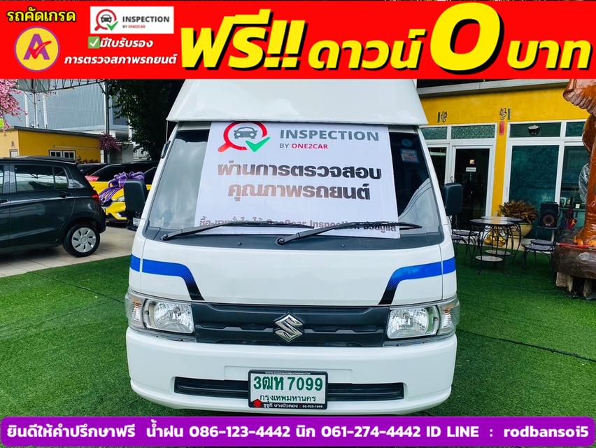 SUZUKI CARRY 1.5 L ปี 2023 2