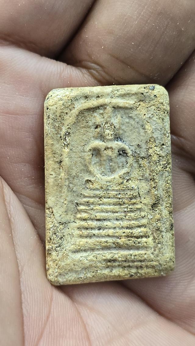 พระสมเด็จวัดเกศไชโย พิมพ์แข้งหมอน