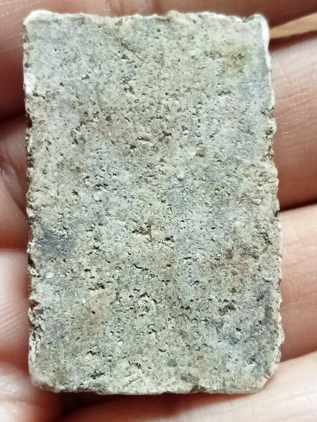 พระสมเด็จ 2