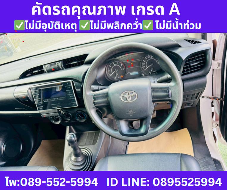 TOYOTA REVO 2.4 SINGLE CAB J PLUS MT ปี 2019 9