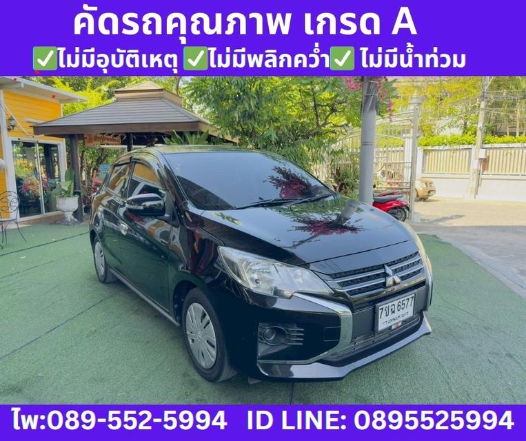 mini product image 4