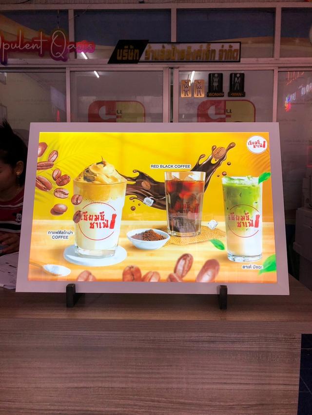 slimlightbox  7