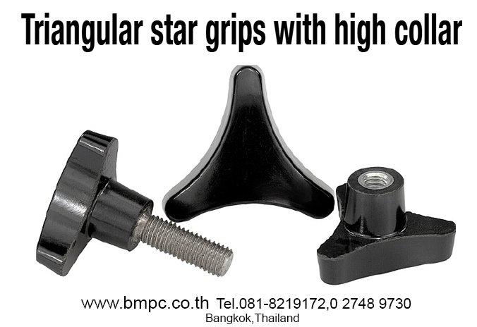 Star grip, Knurle Knob, Palm grip, Disc knob, Five lobe grip, Lobe knob 4