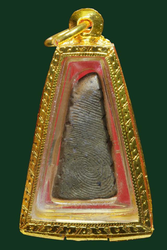 เปิดครับ พระผงสุพรรณ รูปที่ 2