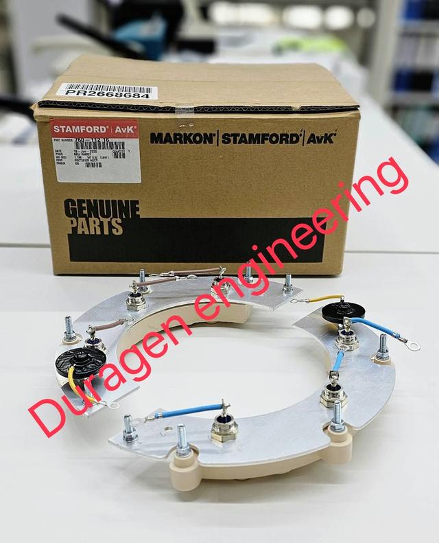 เครื่องกำเนิดไฟฟ้า generator Duragen