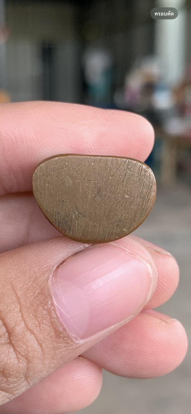 รูปหล่อกลวงพ่อเงิน ไม่รู้พิมพ์ 5