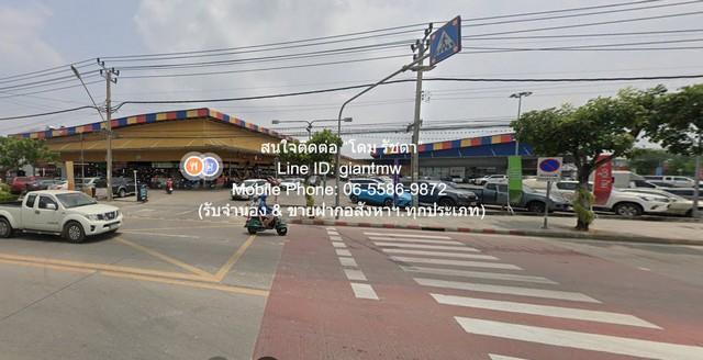 DSL-924.2 Sale พื้นที่ดิน ขายที่ดินเปล่าถมแล้ว และมีรั้วแล้ว (ใกล้ตลาดเวิลด์มาร์เก็ต) 100 ตร.ว. ราคา 3 ล้านบาท 3000000 บ 2