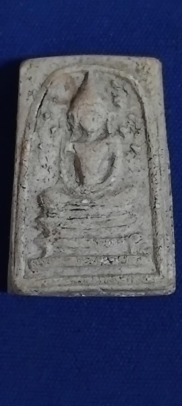 พระบ้านเก็บเก่า  พระกรุเก่า