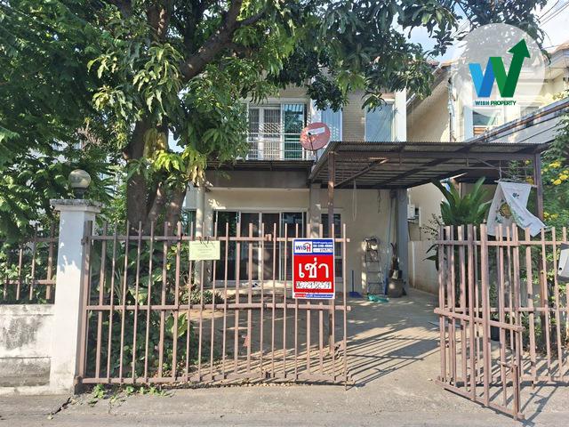 ให้เช่าไอริส พาร์ค สุขุมวิท 76 (Iris Park Sukhumvit 76) (ซอยวัดมหาวงษ์) ใกล้สะพานภูมิพล 1