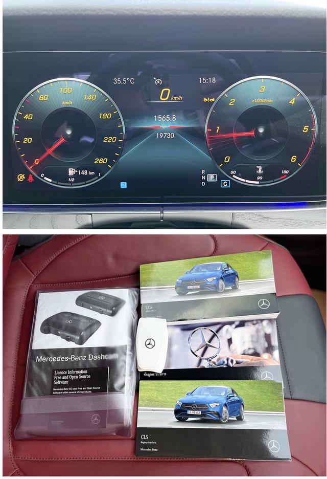 รหัสรถ AP3737 Mercedes-Benz CLS220d AMG Premium ปี 2023 19