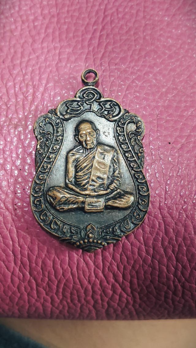 หลวงปู่ทิมวัดละหารไร่ปี 18