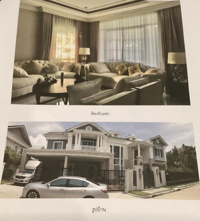 ขายบ้านเดี่ยว โครงการ นาราสิริ บางนา กม.10 โครงการคฤหาสน์หรูระดับ Luxury 5