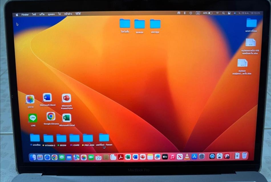 Macbook Pro 2017 มือ 2 3
