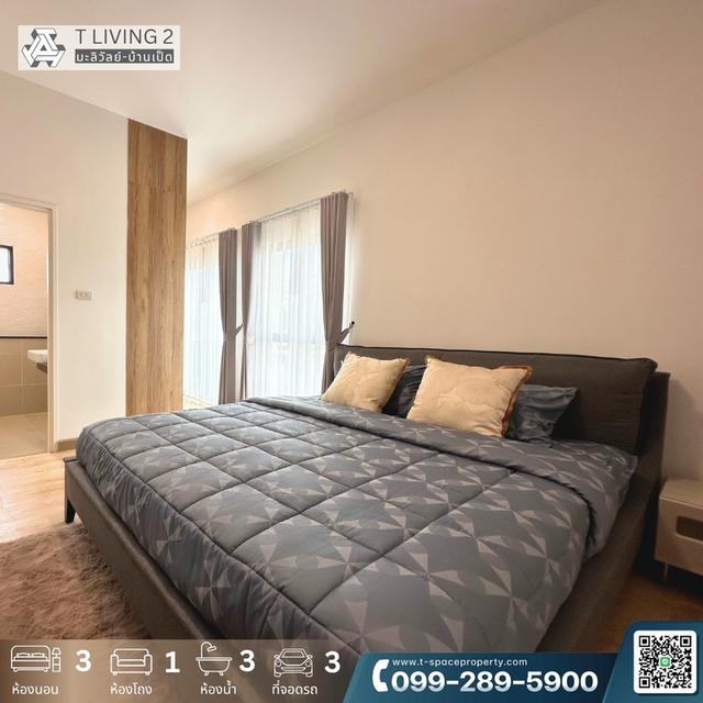 บ้านใหม่พร้อมอยู่ในเมืองขอนแก่นใกล้สนามบินใกล้มหาวิทยาลัยขอนแก่นราคา​3.04​ลบ​ 3นอน​ 3น้ำ​จอดรถ​3​คัน​ เนื้อที่ใช้สอย​169​ ตร.ม.​ ฟรีแอร์​ ฟรีโ 6