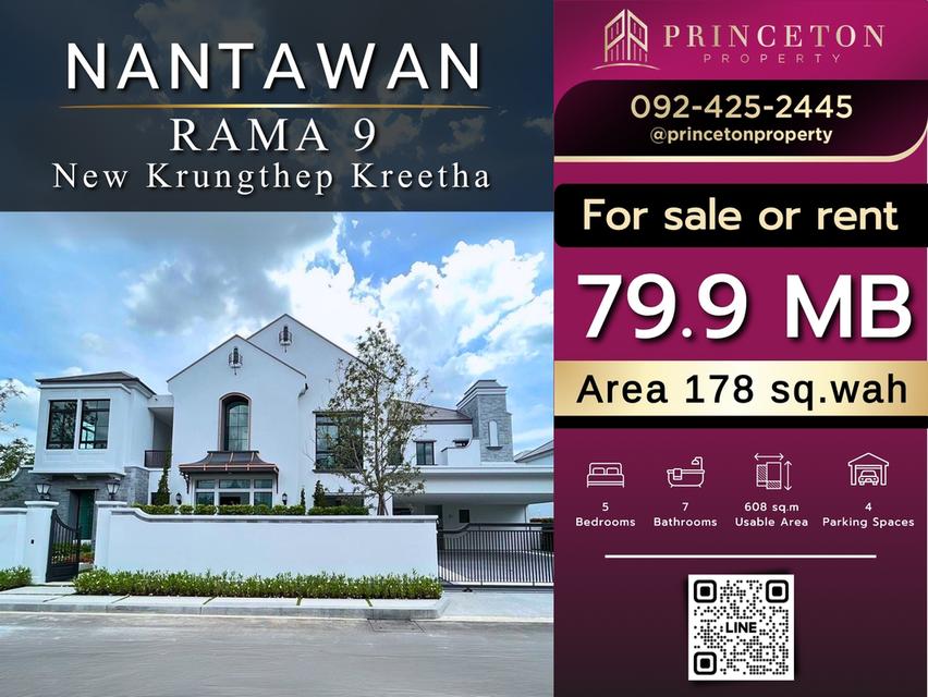 Luxury House For Sale Nantawan Rama 9 – New KrungthepKreetha 1