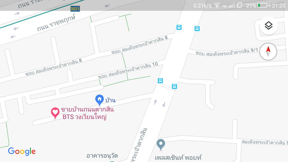 ขายที่ดินพร้อมบ้านไม้เก่า 1 หลัง เขตกรุงเทพฯชั้นใน ถนนตากสิน-สาทร วงเวียนใหญ่-สำเหร่ 102 ตรว. 3
