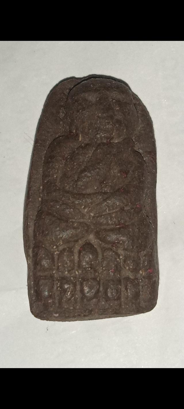 พระเครื่อง พระเหรียญ พระเนื้อผง พระกริ่งสมเด็จย่า หลวงปู่ทวด