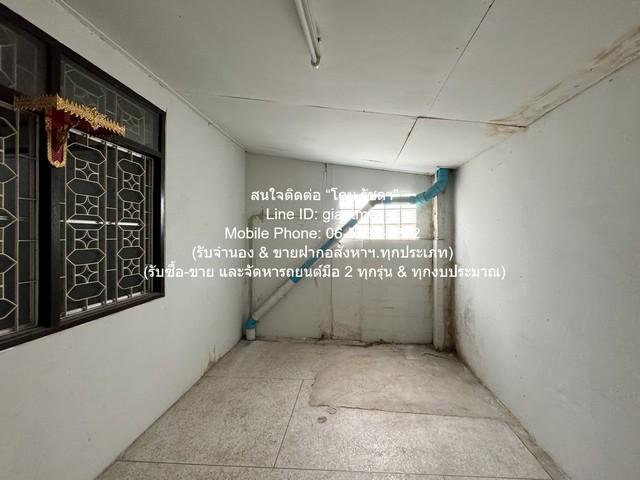 TOWNHOUSE ขายพร้อมผู้เช่า ทาวน์เฮ้าส์ 4 ชั้น (มีดาดฟ้า) ซ.อิสรภาพ (ใกล้วงเวียนใหญ่) 12.3 ตร.ว. 3 น 3 น้ำ ราคา 6.5 ล้านบา 7