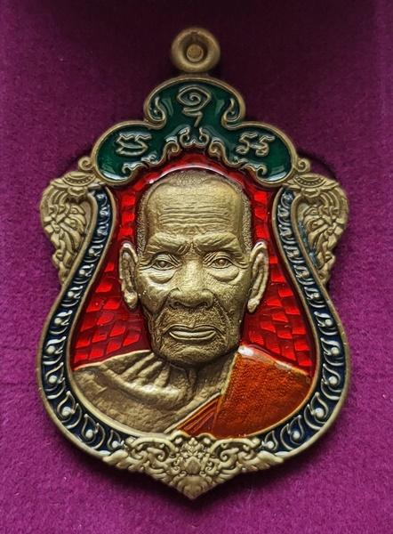 เหรียญเสมาหลวงพ่อพัฒน์ วัดห้วยด้วน รุ่น บูชาครู 100 ปี หลังเศียรพ่อแก่ ปี2564