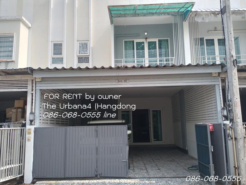 @_TownHouse_@  #เชียงใหม่ เส้นหางดง โครงการTHE URBANA 4 - PALM SPRING  22.7ตร.วา  <<2นอน 3น้ำ>> 1