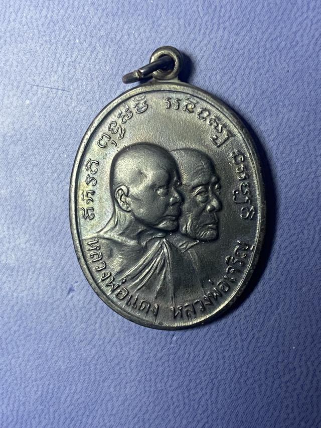 โบสถ์ลั่นปี12 บล็อคไม้กลอฟ  6