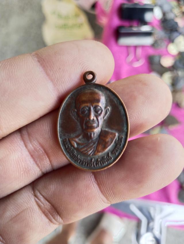 ปล่อยครับพระเครื่องหลวงปู่โต๊ะ รูปที่ 6