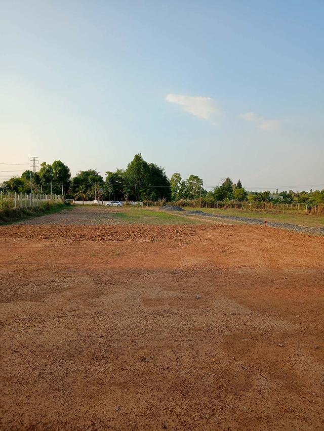 บ้านวังตอ วงแหวนรอบนอก 10