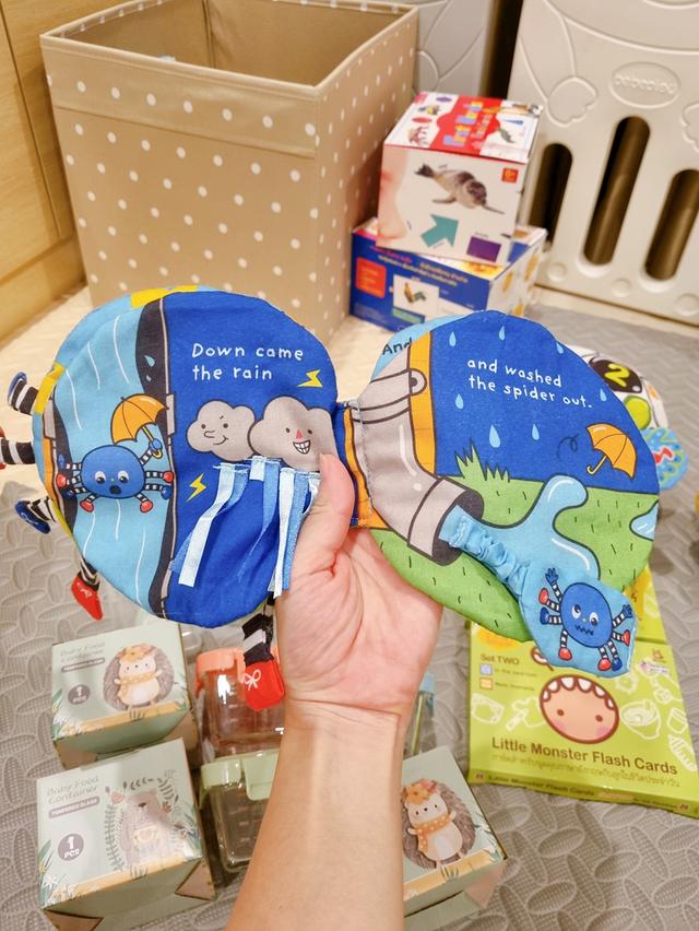 หนังสือผ้าแมงมุม 2