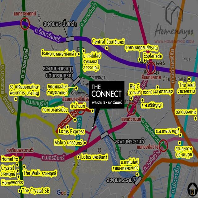 ขายถูก2.8ล้าน ทาวน์โฮม25.1ตรว. หลังมุม ม.เดอะคอนเนค พระราม5-นครอินทร์ ต่อเติมพร้อมอยู่ 12