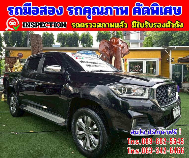 🔴 ปี2021 MG Extender 2.0 DOUBLE CAB Grand X 🔴 เกียร์ออโต้ 🔴 เครื่องดี ดีเซล