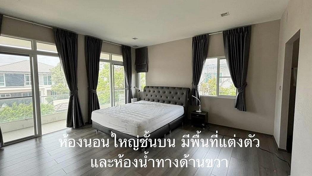 หมู่บ้านมัณฑนา เลค วัชรพล ขายบ้านเดี่ยว 120 ตารางวา 4 ห้องนอน 5 ห้องน้ำ จอดรถ 6 คัน ใกล้ทางด่วน ด่านสุขาภิบาล 5 7
