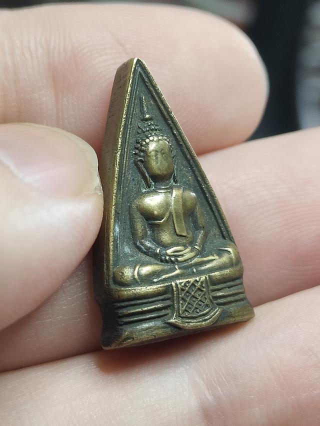 เหรียญหลวงพ่อโสธร ปี2497