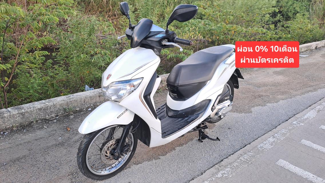 Honda Moove รถบ้านขี่ดี