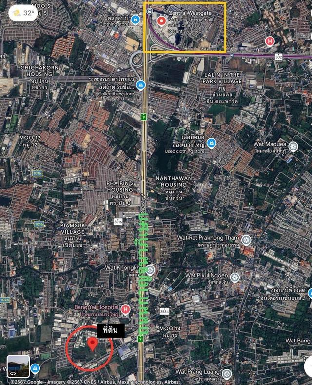 ที่ดินบางใหญ่ 37 ไร่ 18.6 ตร.ว. ติดถนนกาญจนาภิเษก 2