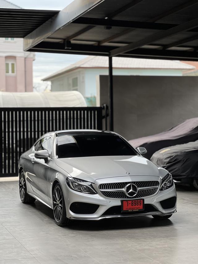 Benz C250 AMG Dynamic Coupe