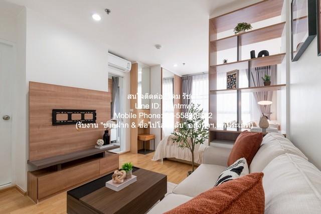 ห้องชุด ยู ดีไลท์ เรสซิเดนซ์ พัฒนาการ-ทองหล่อ 26ตร.-ม. 1 Bedroom 1 BR 2090000 บาท ราคาน่าลงทุน 3