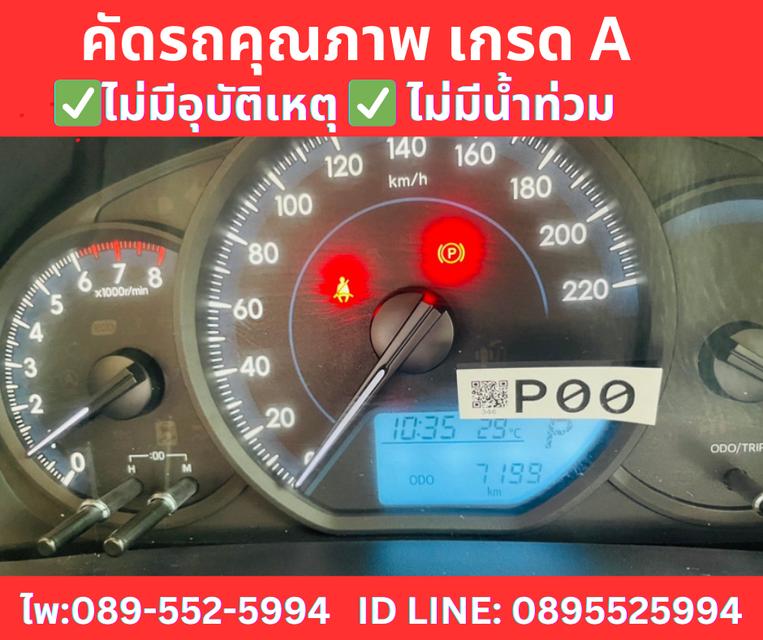 เกียร์ออโต้ TOYOTA YARIS 1.2 SPORT Hatchback ปี 2024 11